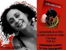 CANCIÓN A LA CHICA CORAZÓN DE RUEDAS* De Irene Paz