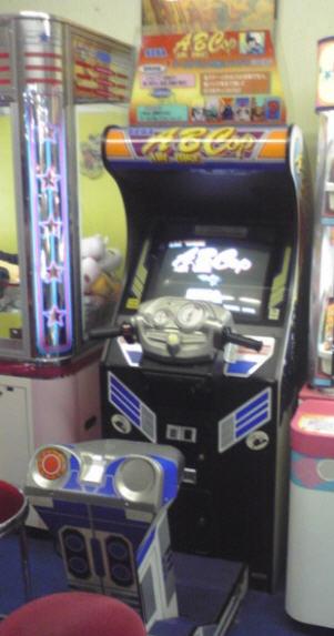 1111111111111 A.B. Cop Air Bike