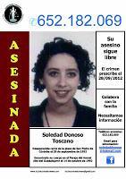 VOLKSWAGEN GOLF GTI: PIEZA FUNDAMENTAL EN EL ASESINATO DE SOLEDAD DONOSO