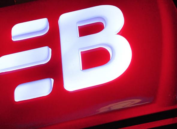 rediseño de banelco 2013