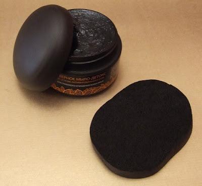 Maquillaje Total – mi nueva tienda de belleza