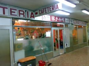 Restaurante chino ubicado en los bajos de Plaza España