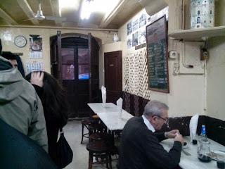 LA COVA FUMADA