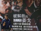 China retira cines ‘Django desencadenado’ mismo estreno