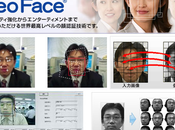 ¿Cómo saber quién cliente nada entra puerta tienda? tecnologías reconocimiento facial comercial