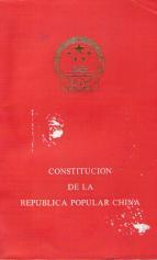 China ¿es el nuevo socialismo del siglo XXI?