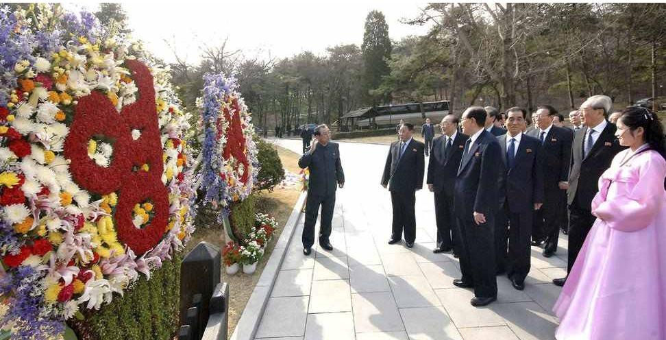 Quién es Kim Jong-un  de North Korea ?