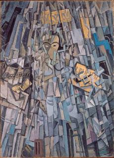 Dalí - Museo Reina Sofia, Madrid