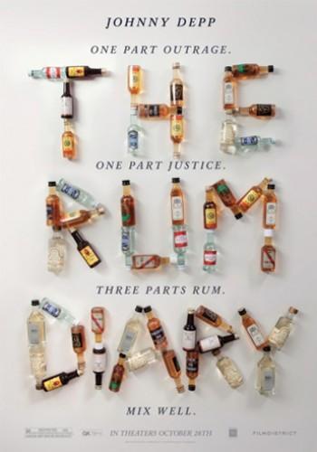 Los 25 mejores teaser posters Los 25 mejores teaser posters