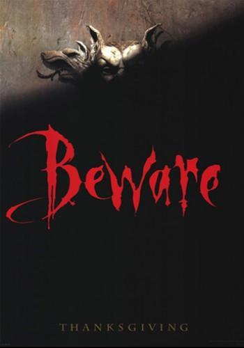 Los 25 mejores teaser posters Los 25 mejores teaser posters