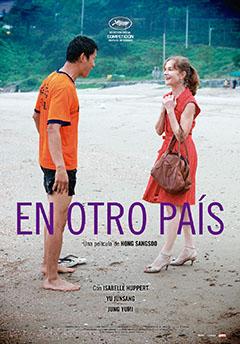 Estrenos Marzo 2013