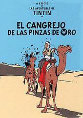 Promociones de Cine – 19 al 21 de abril