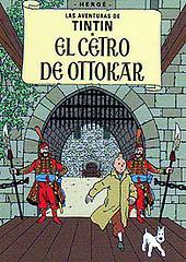 Promociones de Cine – 19 al 21 de abril