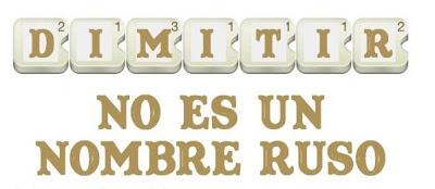 ¿INHABILITACIÓN CAUTELAR?