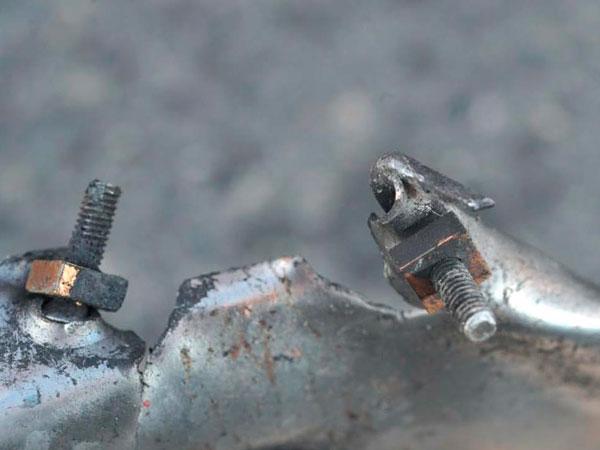 Fotos: la olla a presión usada como bomba en Boston