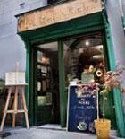 te cuento una historia diferente de una tetería