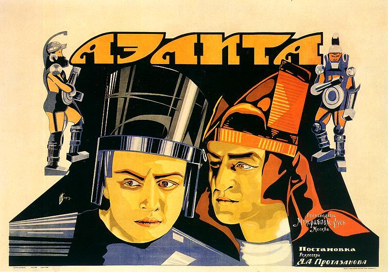 Carteles soviéticos de películas