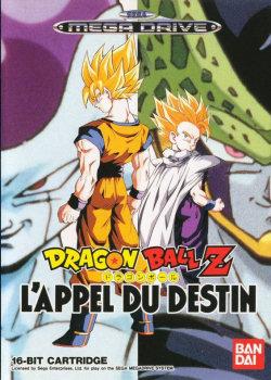 dragon ball z lappel du destin cover Mi pequeño homenaje a Dragon Ball