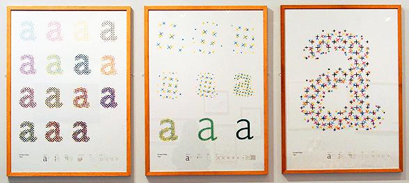 ¡Con la impresión también se puede hacer creatividad!