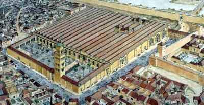 De cuando llegaron los moros a la península De cuando llegaron los moros a la península