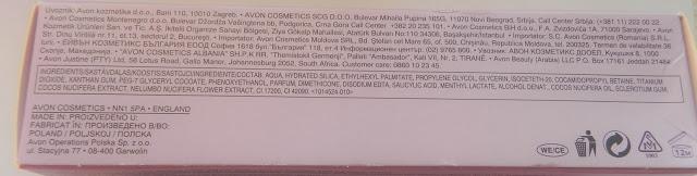 Tu mascarilla, a fondo: Planet Spa de Avon,