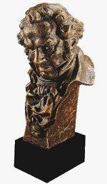 Avances sobre eventos cinematográficos 2014