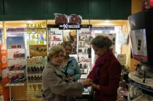 Gijón, Frascos y muchos amigos CBRB