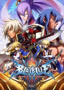 BlazBlue