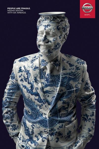 Nissan vases harvey 1