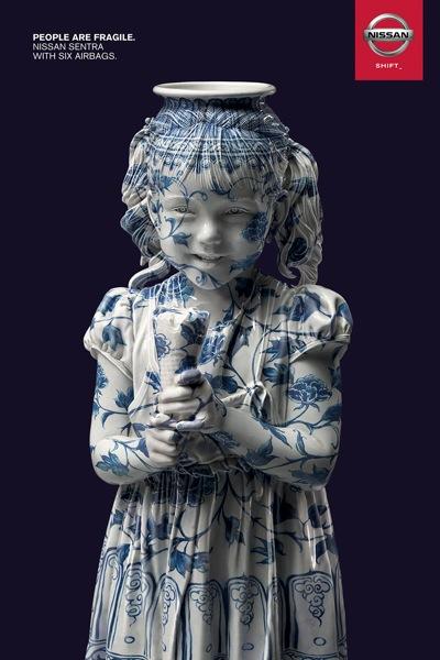 Nissan vases jenna 1