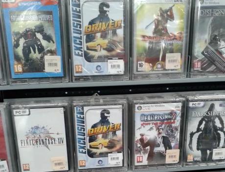 Guía de supervivencia a la crisis para jugones (I): a la caza del saldo 20130308 121851 e1366229399904 Guía de supervivencia a la crisis para jugones (I): a la caza del saldo