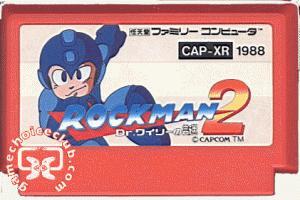 [El Códec] Mega Man 2