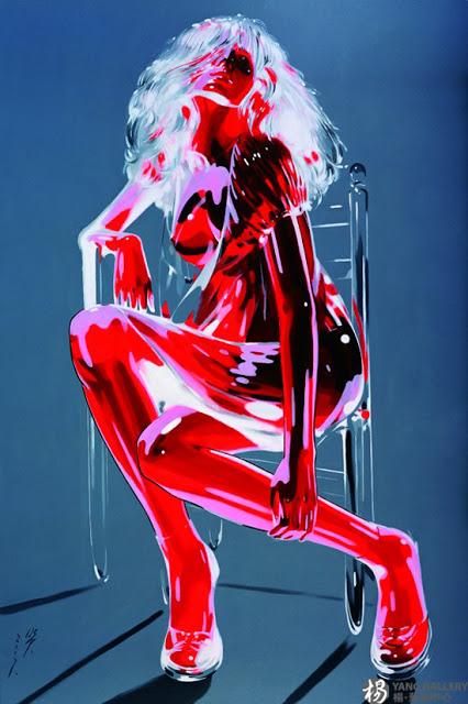 Pintura - Wu Mingzhong