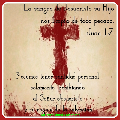 La santidad Personal