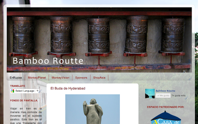 EnRupias v3. En busca del dorado