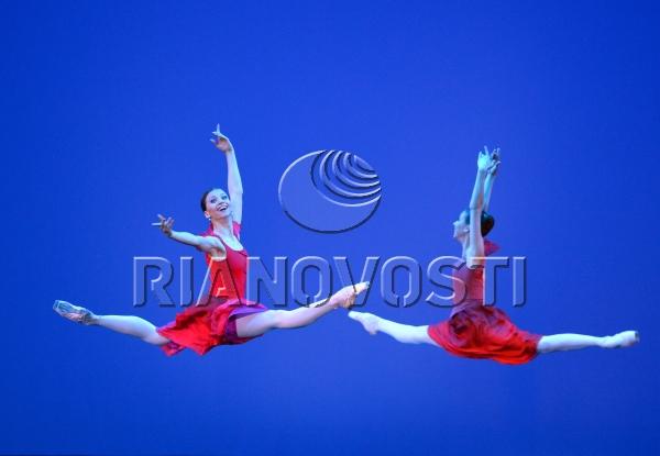 Ballet Festival 