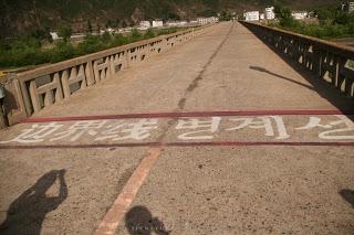 Desde el otro lado de la frontera