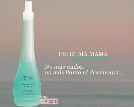 ROCIÉE HYDRATANTE DEUX PHASES ROCIÉE HYDRATANTE DEUX PHASES