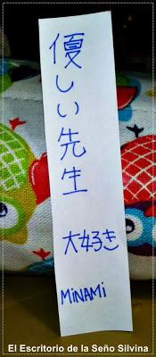 Diversidad lingüística en la escuela