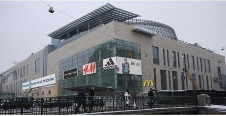 El nuevo Mariinsky abre sus puertas