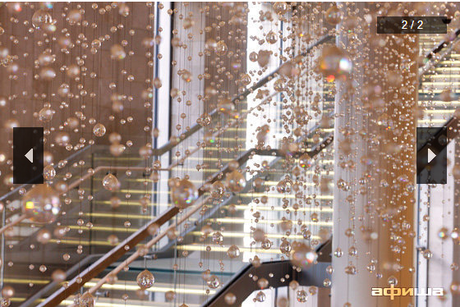 El nuevo Mariinsky abre sus puertas