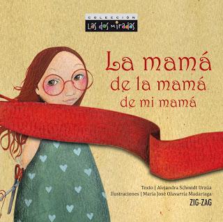 Feliz día a todas las madres Feliz día a todas las madres