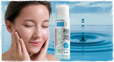 Cosmética asiática (I). HADA LABO: Loción de ácido hialurónico