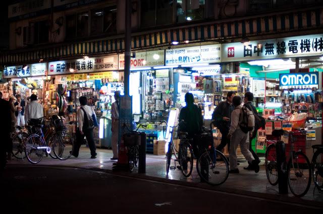 De compras por Akihabara