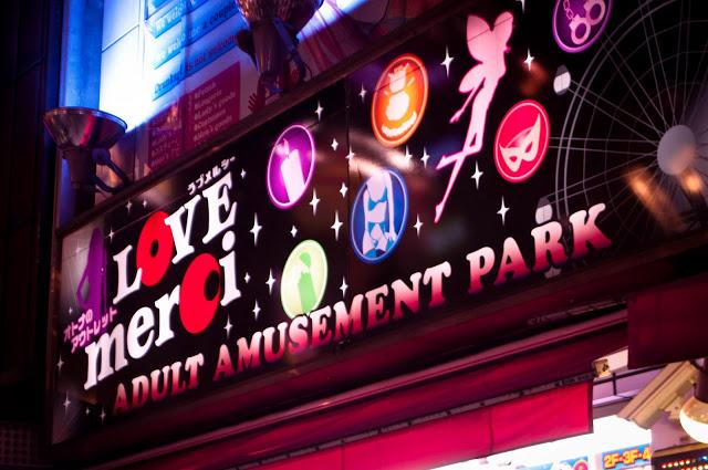 De compras por Akihabara