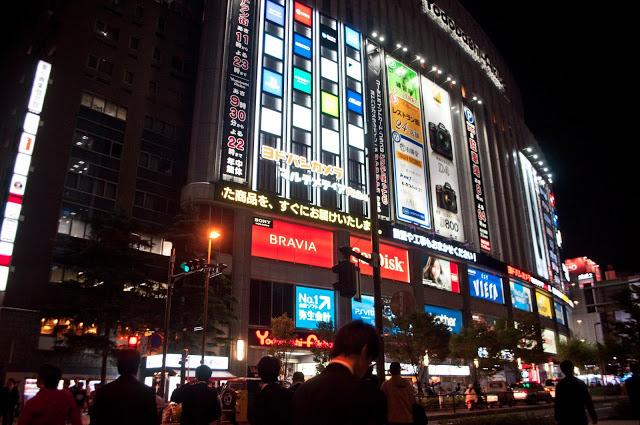 De compras por Akihabara