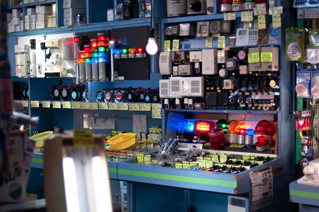 De compras por Akihabara