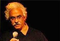 Perros - Zakaria Mohammed  ‎(زكريا محمد)‎