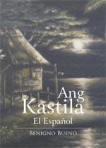 Imágenes integradas 44