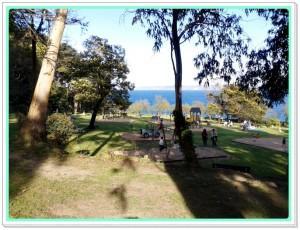 parque Mataleñas Parque de Mataleñas.